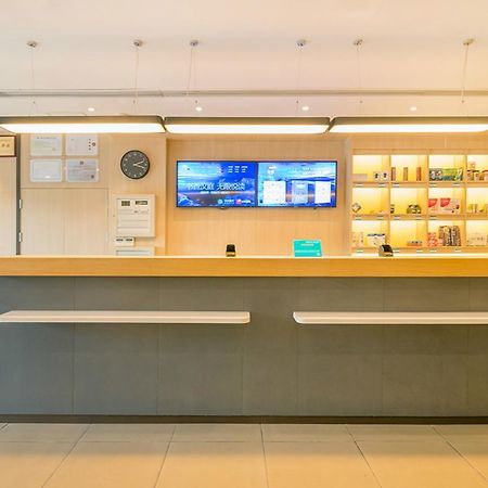 Hanting Hotel Qingdao Zhanqiao Railway Station Dış mekan fotoğraf