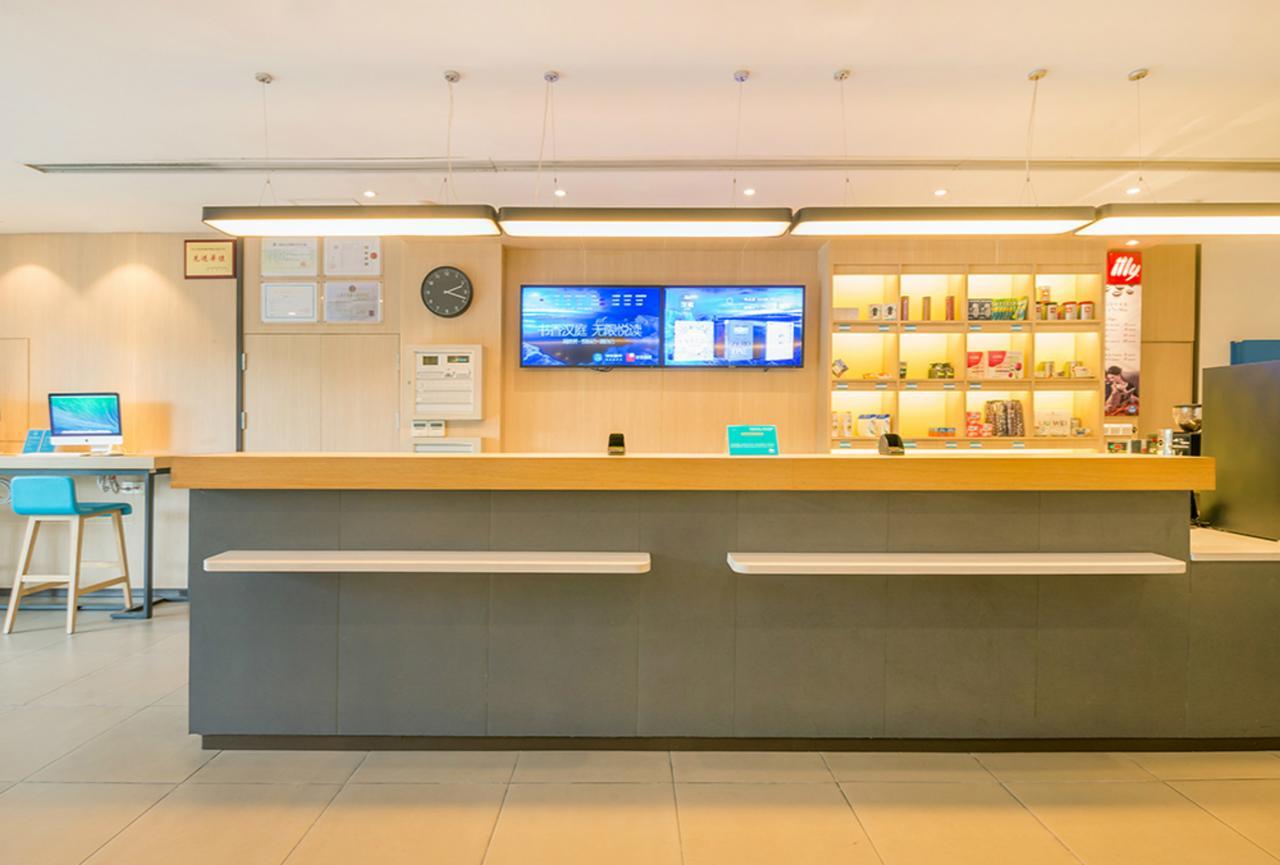 Hanting Hotel Qingdao Zhanqiao Railway Station Dış mekan fotoğraf